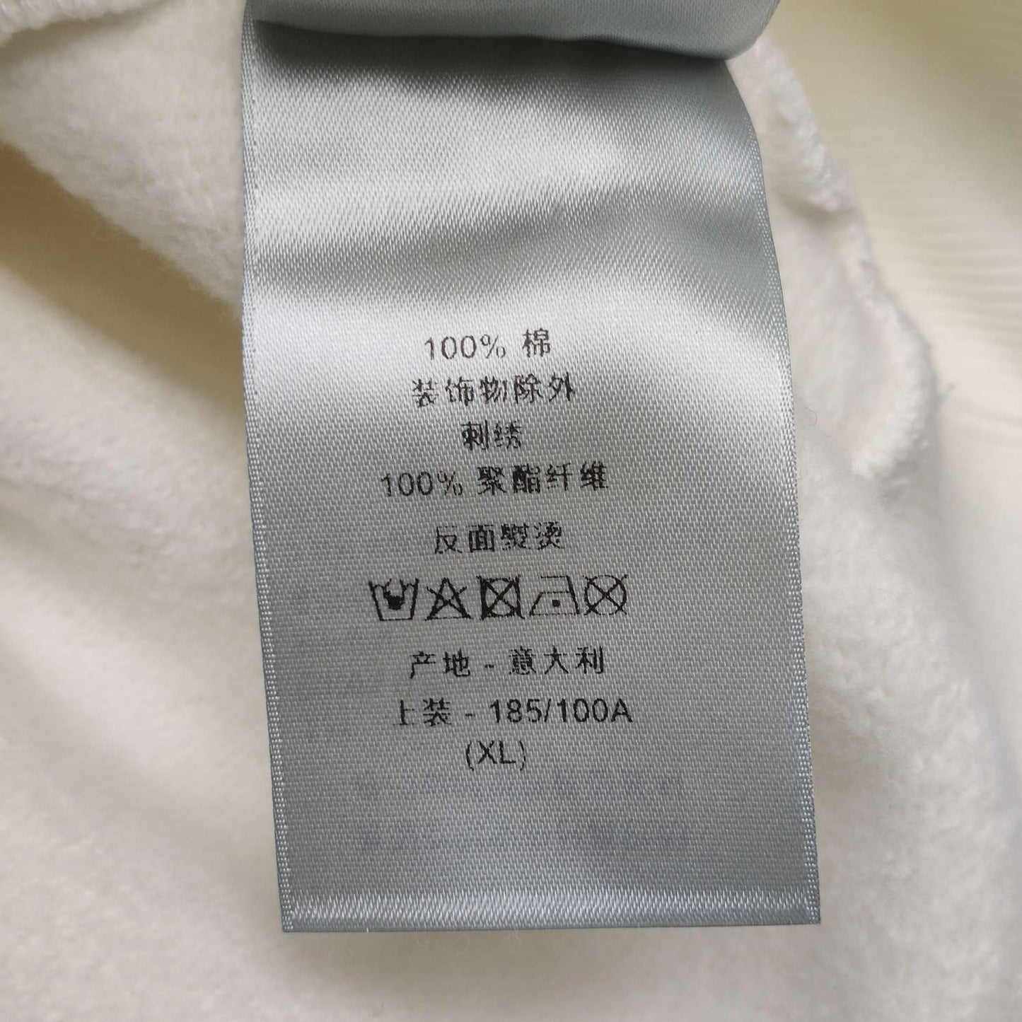 Dior XL Cotton Logo Floral Print Hoodie