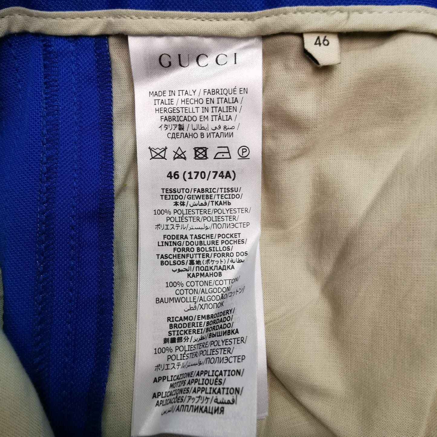 Gucci x Adidas Blue Logo Shorts XL