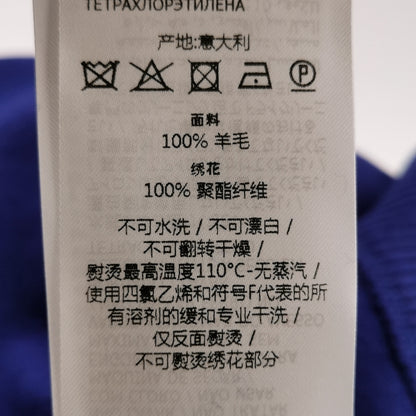 Gucci x Adidas Wool Logo Hoodie XS