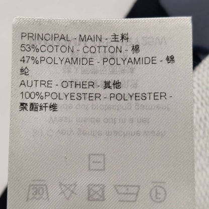 Louis Vuitton Cotton Colorblock Printed Shorts XL