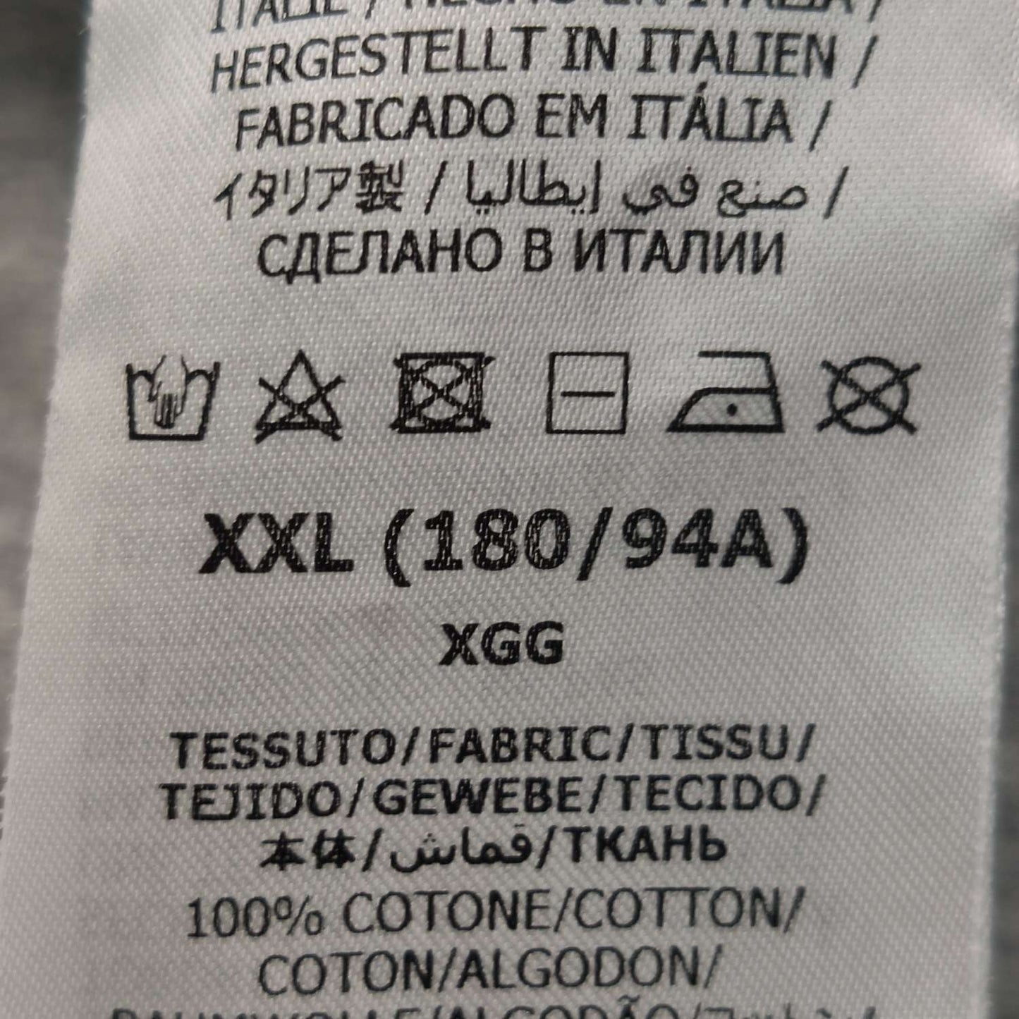 Gucci XXL Cotton Letter Logo Sweatpants