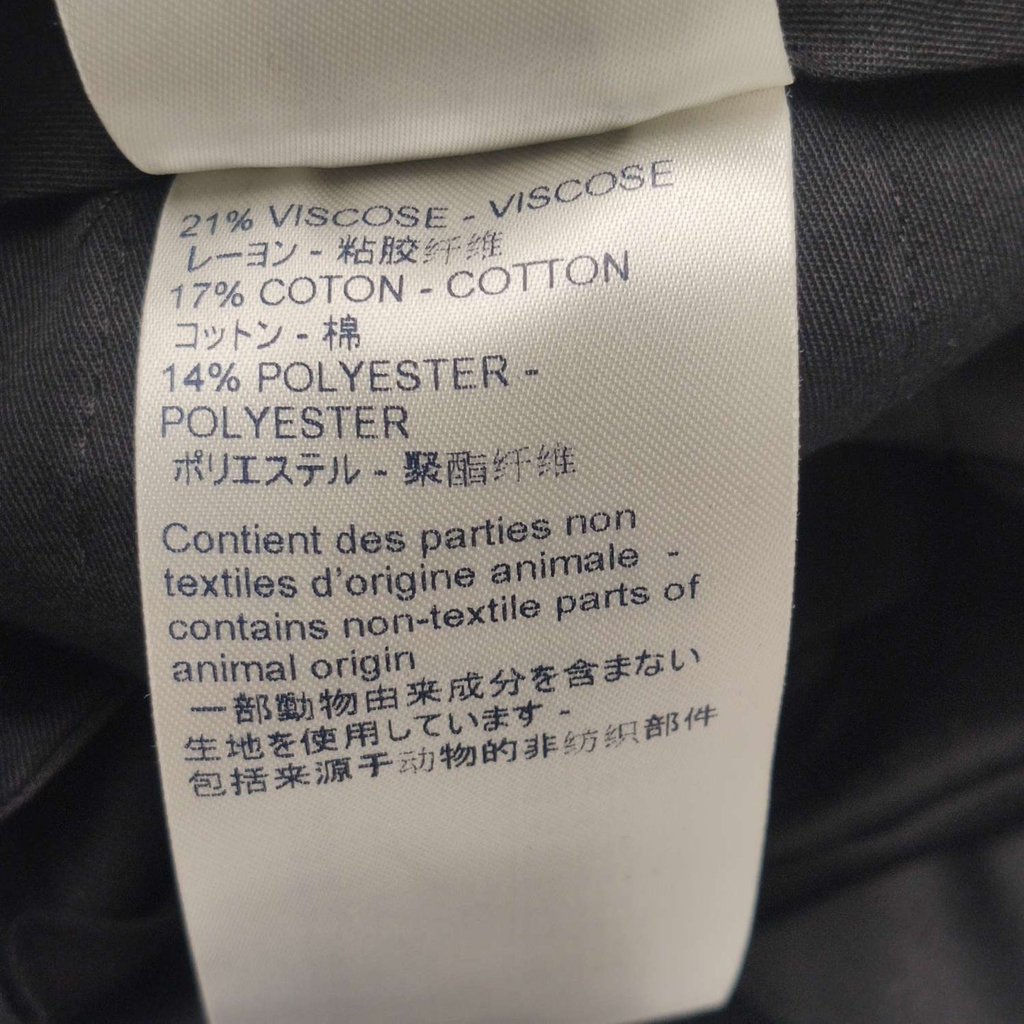 Louis Vuitton x Nigo Black Cotton Suit 48