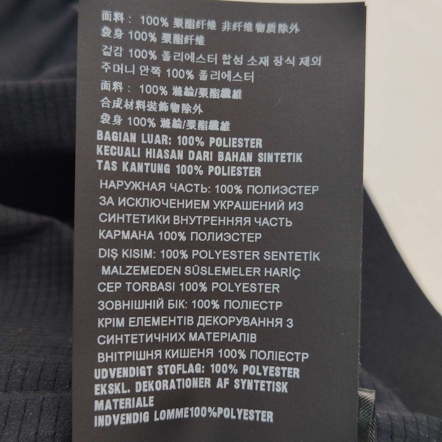 Prada XS Solid Logo Shorts