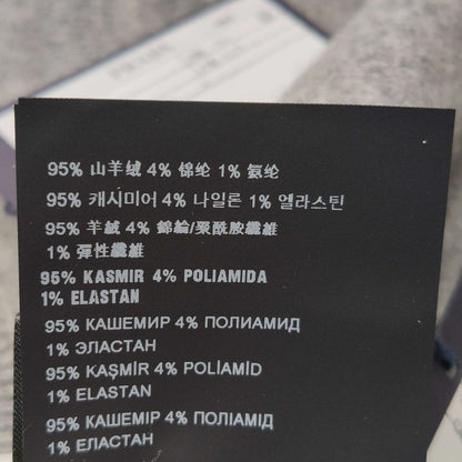 Prada Gray Sweatpants XXL