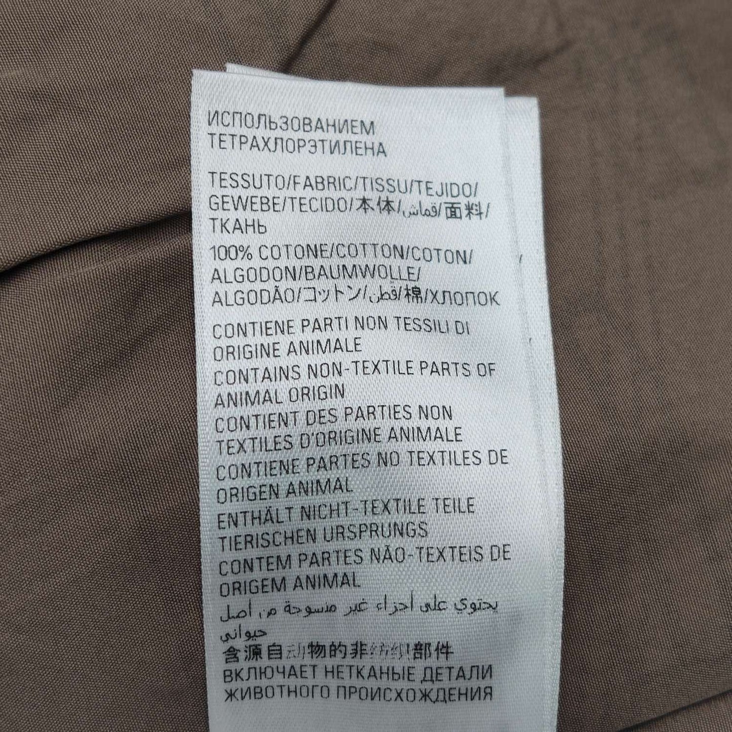 Balenciaga Logo Print Cotton Shorts S