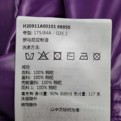Moncler Purple Logo Puffer Jacket S Size