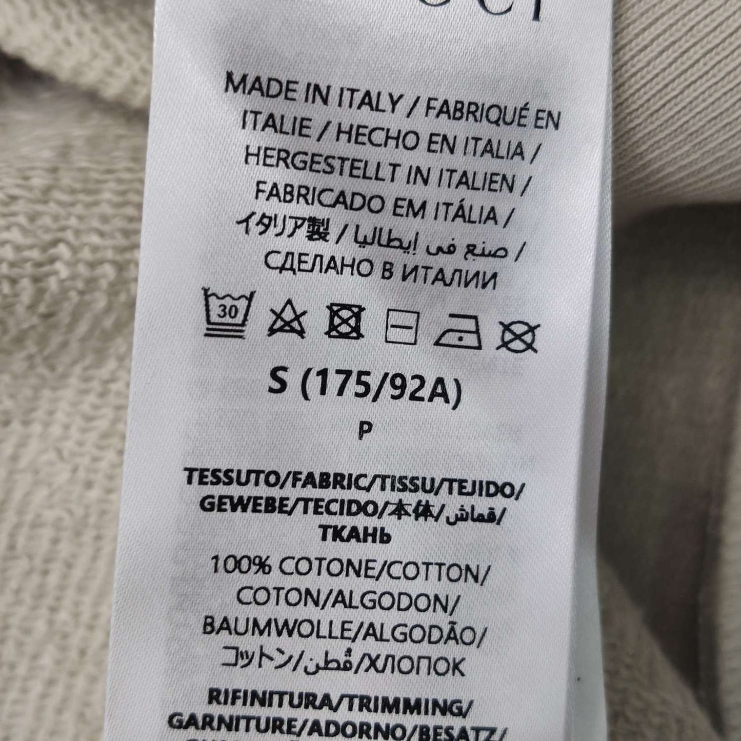 Gucci S Size Cotton Logo Crewneck Sweatshirt