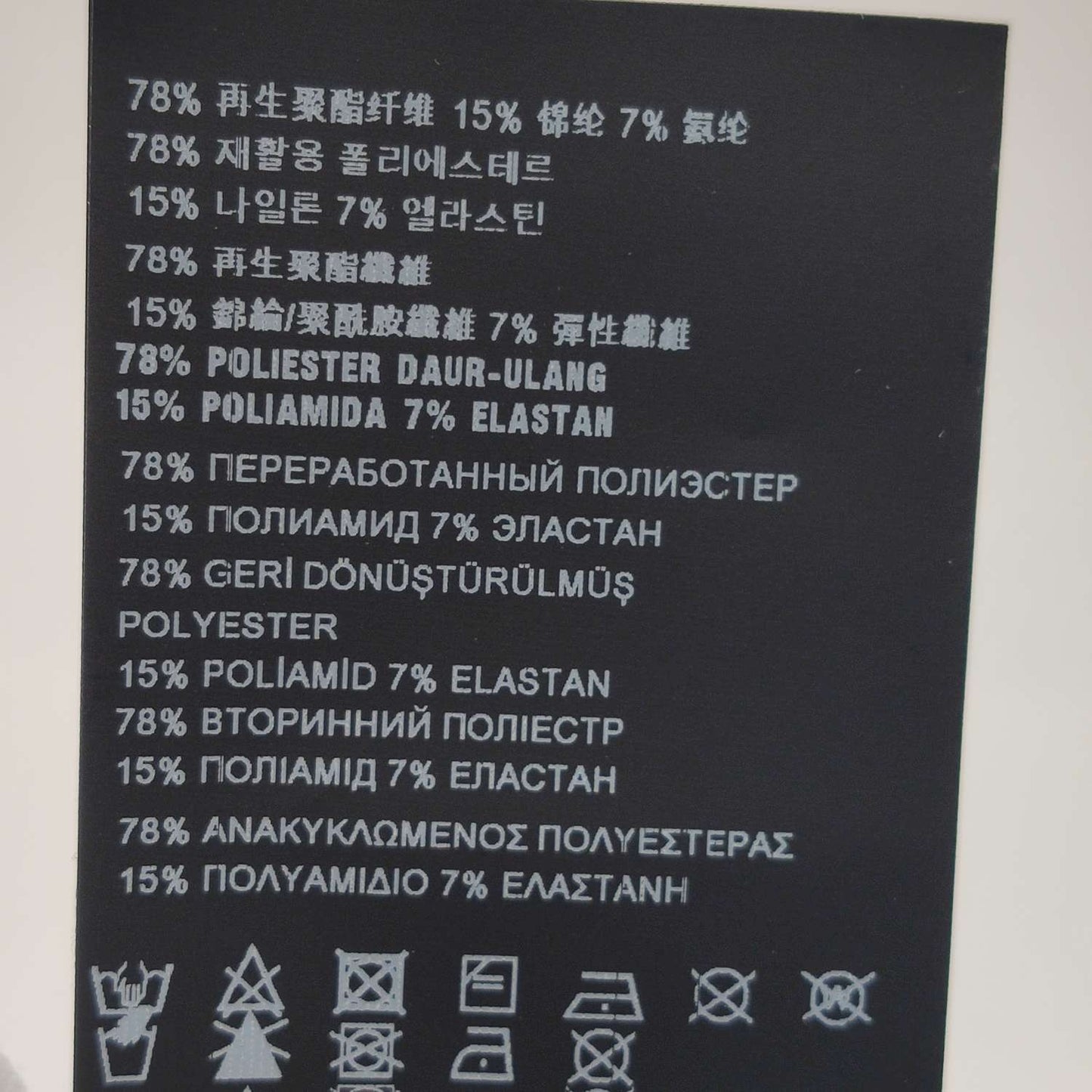 Prada Gray Short-Sleeve T-Shirt XL