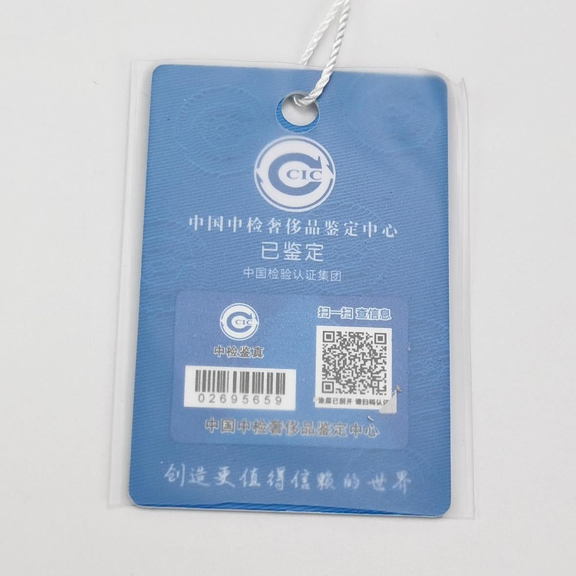 Louis Vuitton Shelton Damier Crossbody Shoulder Bag