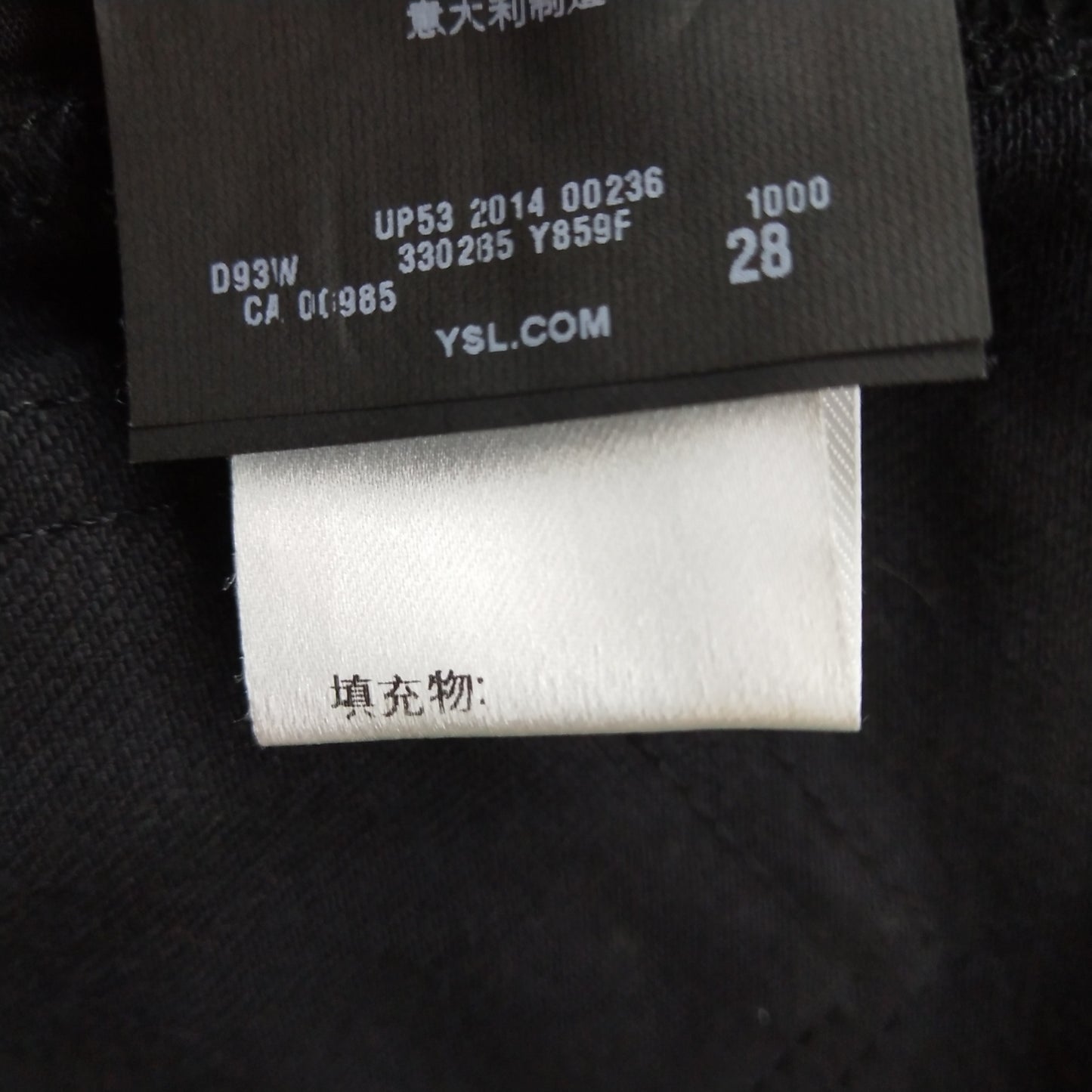 Saint Laurent Men's Cotton-Leather Zip Detail Pants