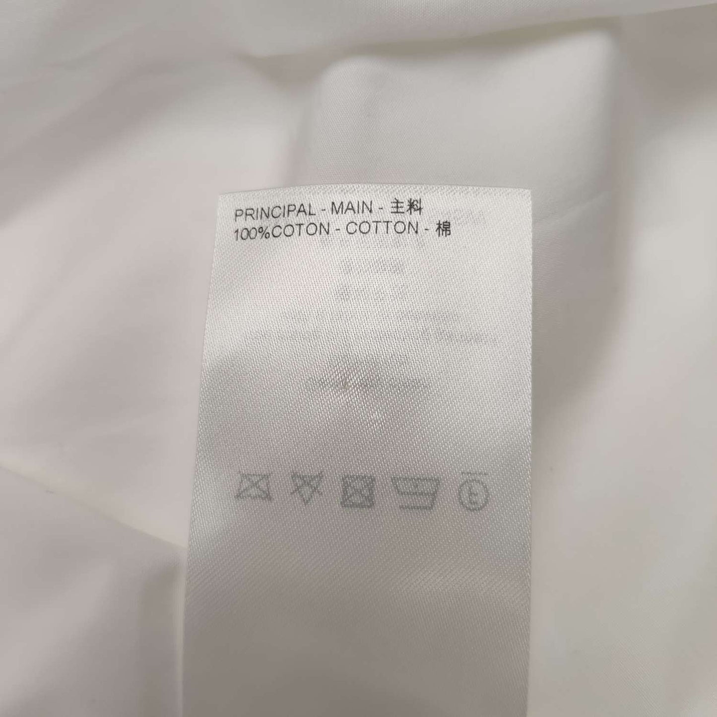 Louis Vuitton S Size Cotton Logo Long Sleeve Shirt