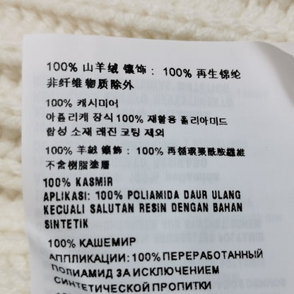 Prada Zip-Up Color Block Logo Knit Jacket