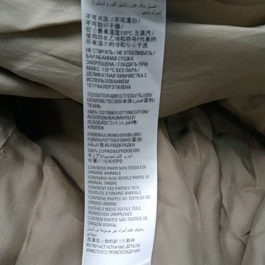 Balenciaga XS Cotton Solid Long-Sleeve Trench Coat