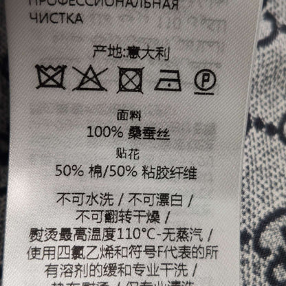 Gucci GG Monogram Silk Lapel Collar Long-Sleeve Shirt