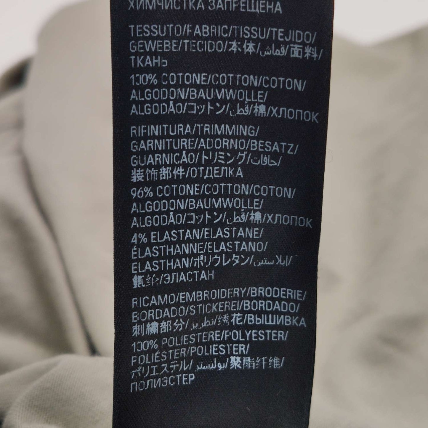 Balenciaga Logo Cotton Tank Top XXS