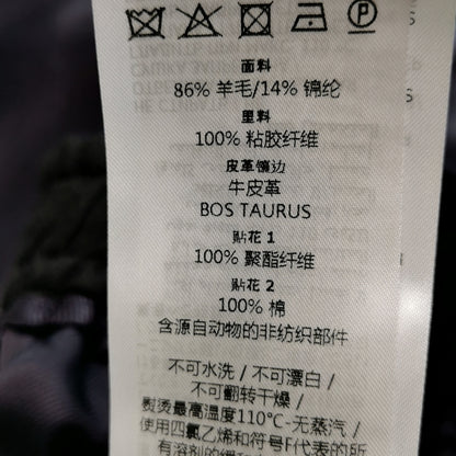 Navy Elastic Waist Shorts with Contrast Trim