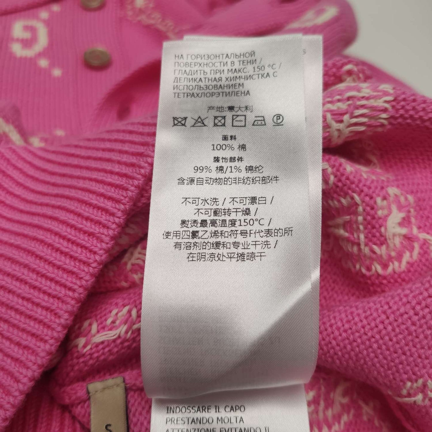 Gucci Pink GG Logo Polo Shirt M