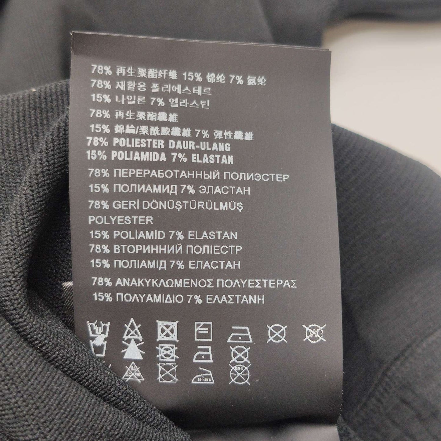 Prada Logo Collar Short-Sleeve T-Shirt M