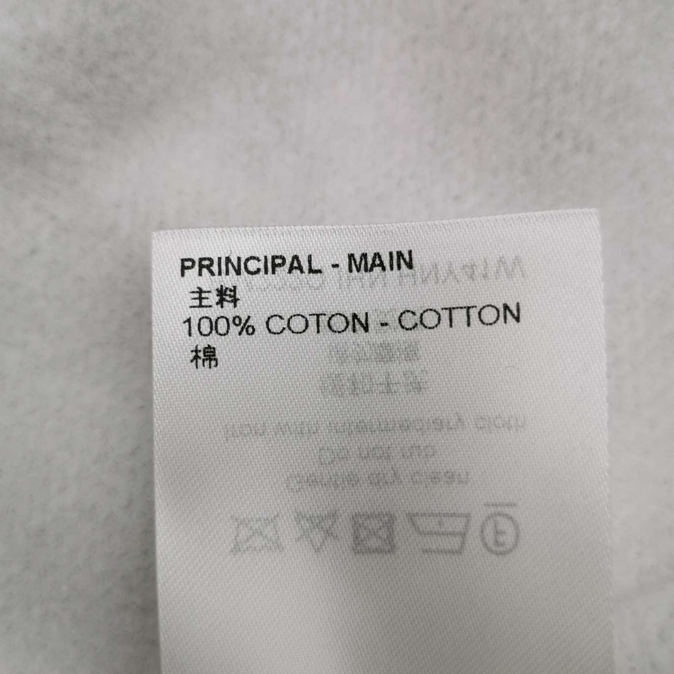 Louis Vuitton Monogram Cotton Hoodie M