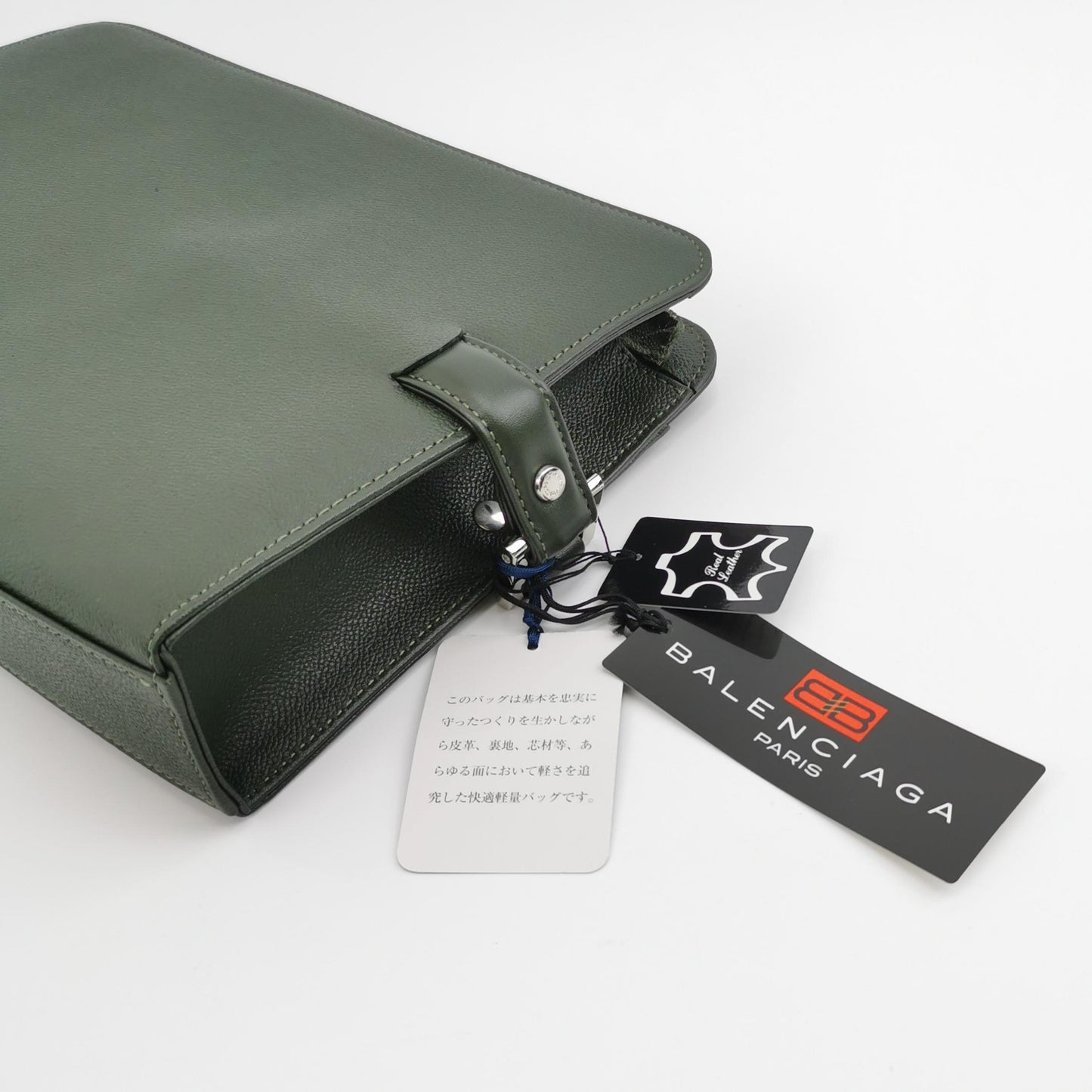 Balenciaga ACE Collab Calfskin Solid Vintage Clutch