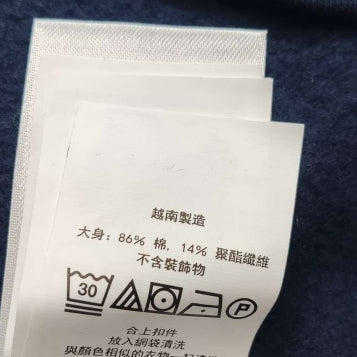 Polo Ralph Lauren S Cotton Color-Block Logo Varsity Jacket