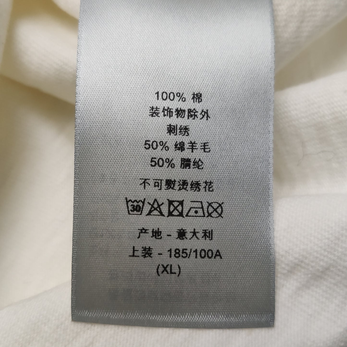 Dior Color-Block Logo Raglan T-Shirt XL