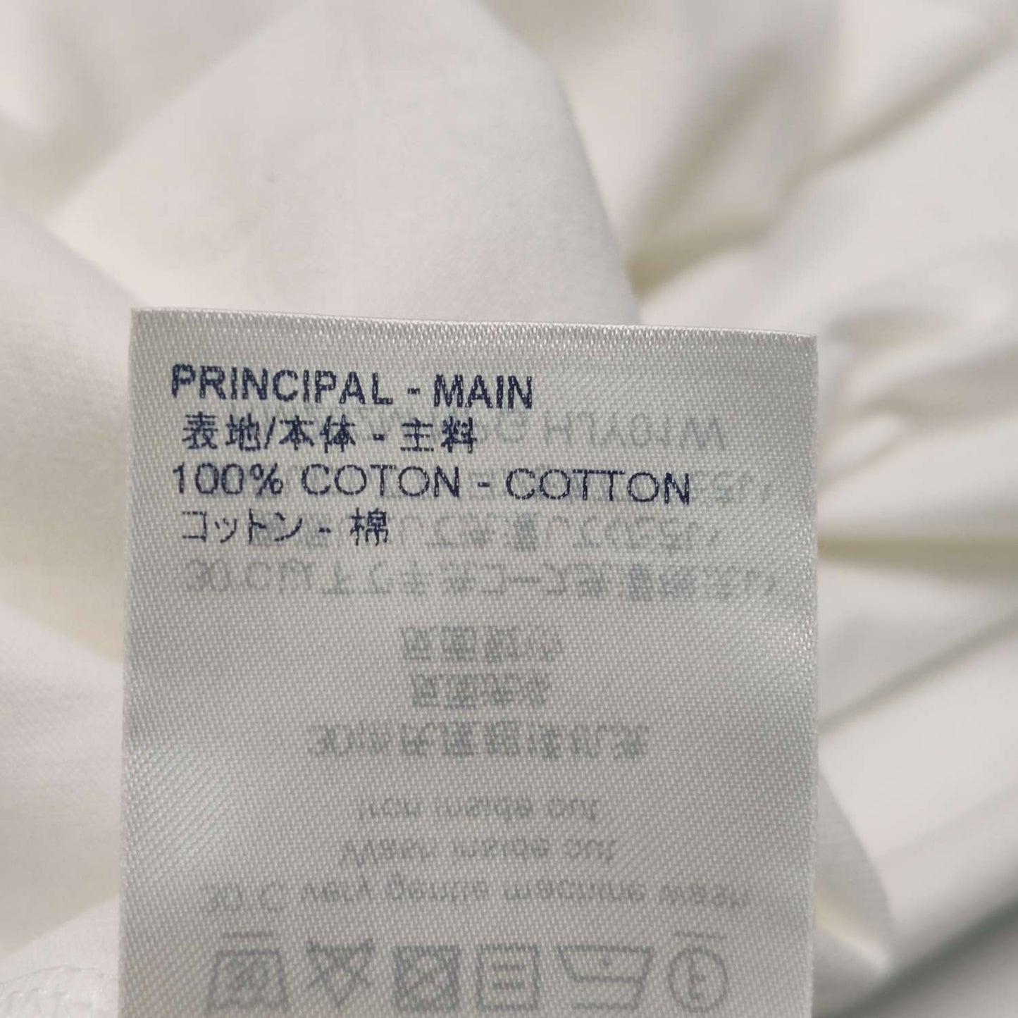 Louis Vuitton XS Cotton Graphic Crewneck T-Shirt