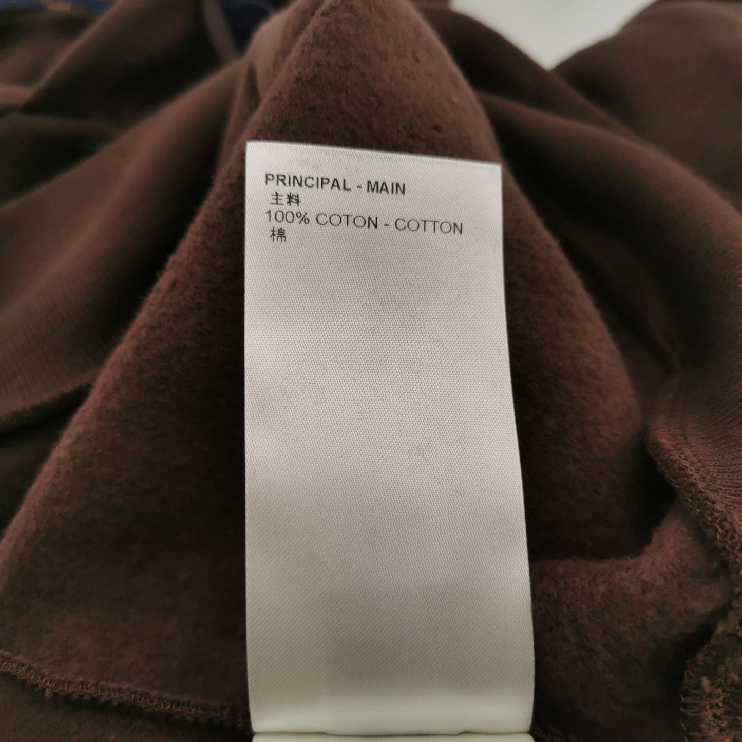 Louis Vuitton Brown Graphic Hoodie S