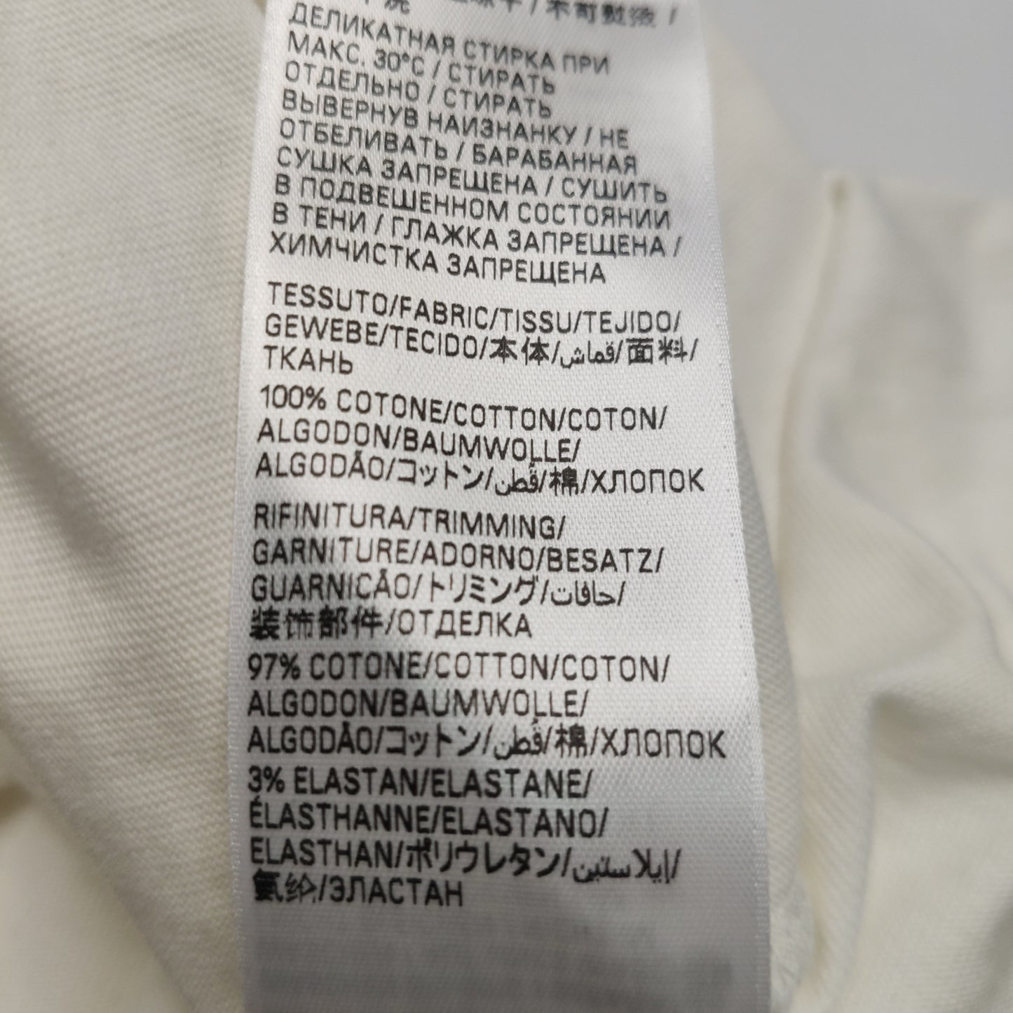 Balenciaga XS Cotton Crew Neck 'CHAMPS' T-Shirt