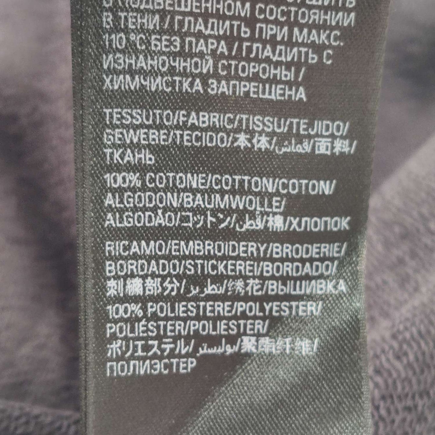 Balenciaga XS Black Logo Crewneck Sweatshirt