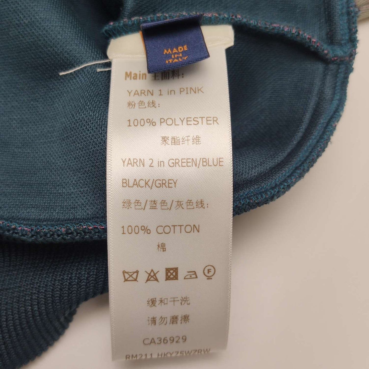 Louis Vuitton XS Monogram Crewneck Long-Sleeve Sweatshirt