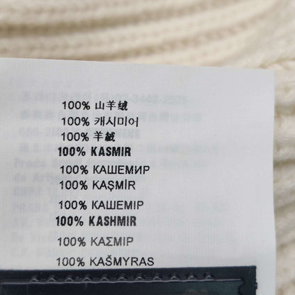 Prada Cream Logo Striped Sweater L/50