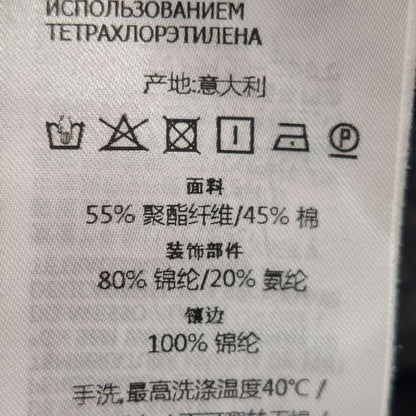 Gucci L Size Cotton Side Double G Logo Shorts