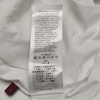 Gucci M Size Cotton Logo Crew Neck T-Shirt