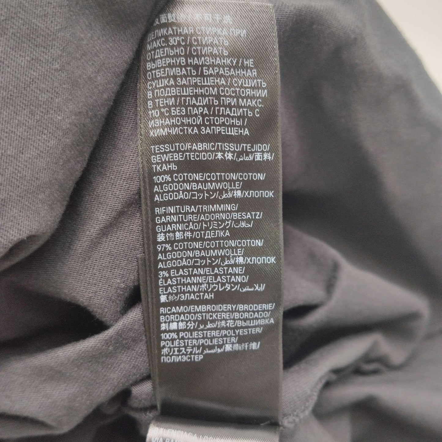 Balenciaga x Under Armour XS Logo Cotton T-Shirt