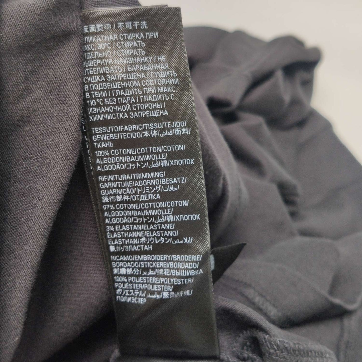 Balenciaga x Under Armour Black Logo T-Shirt