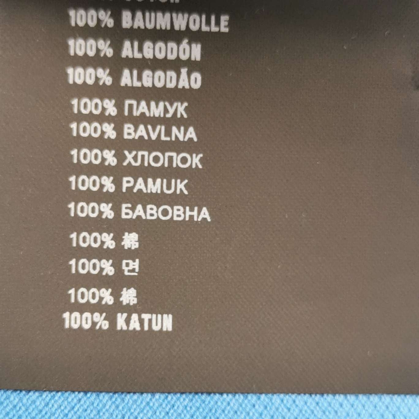 Prada S Size Cotton Logo Collar Polo Shirt