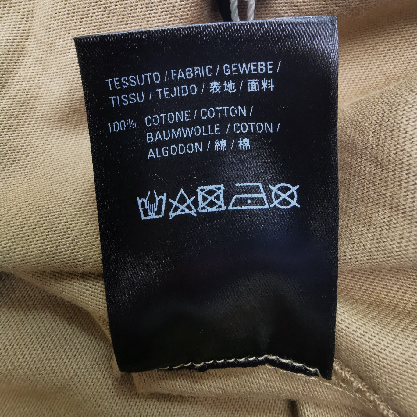 Balenciaga XXS Cotton Logo Print Crewneck T-shirt