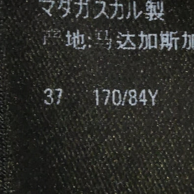 Balenciaga Cotton Check Logo Embroidered Collared Shirt