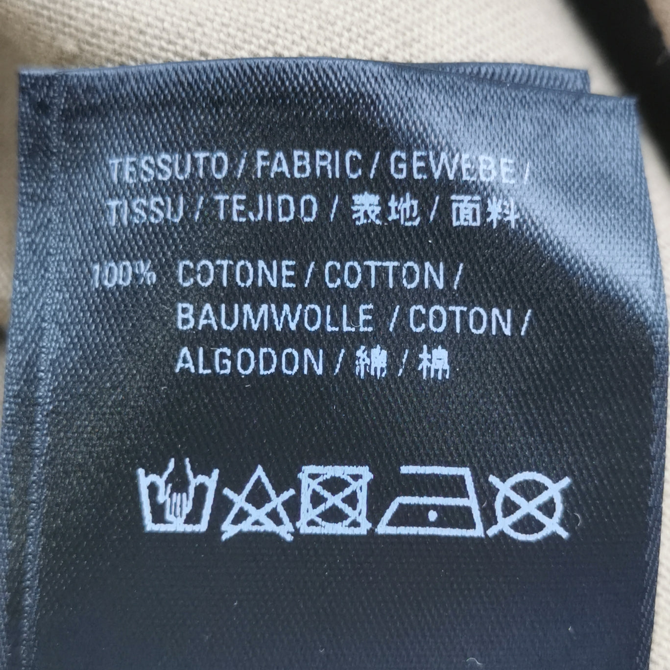 Balenciaga S Cotton Logo Print Crew Neck T-Shirt