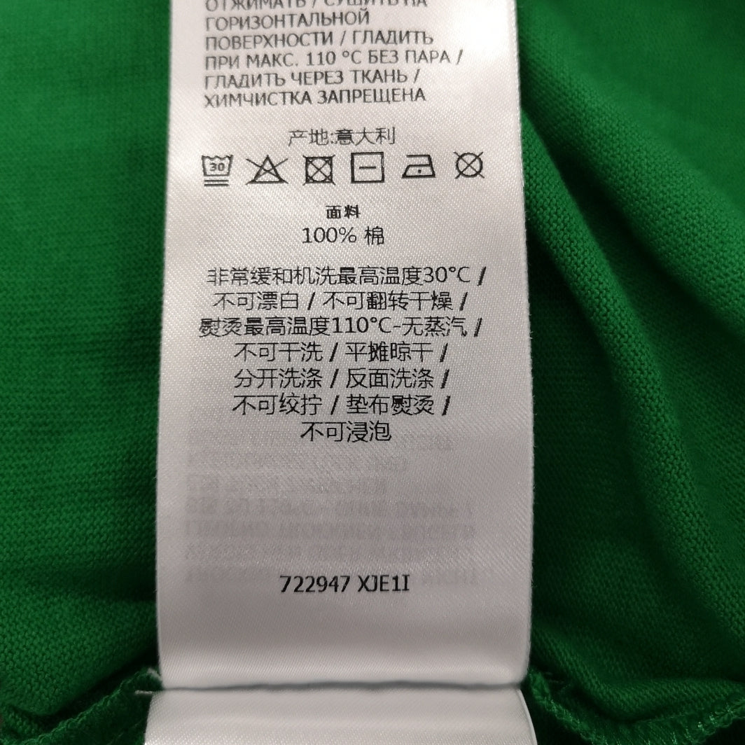 Gucci x Adidas Colorblock Logo Sweatshirt L