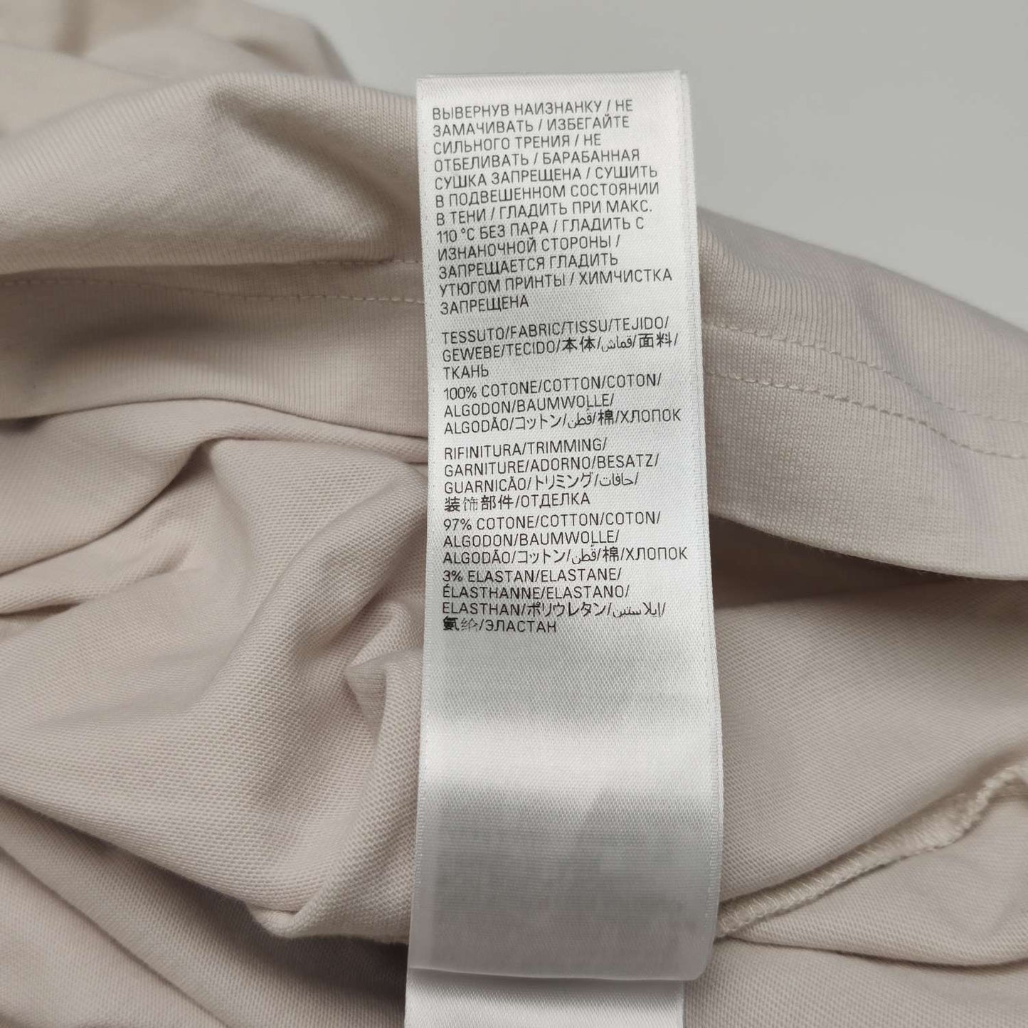 Balenciaga S Size Cotton Logo Crew Neck T-Shirt