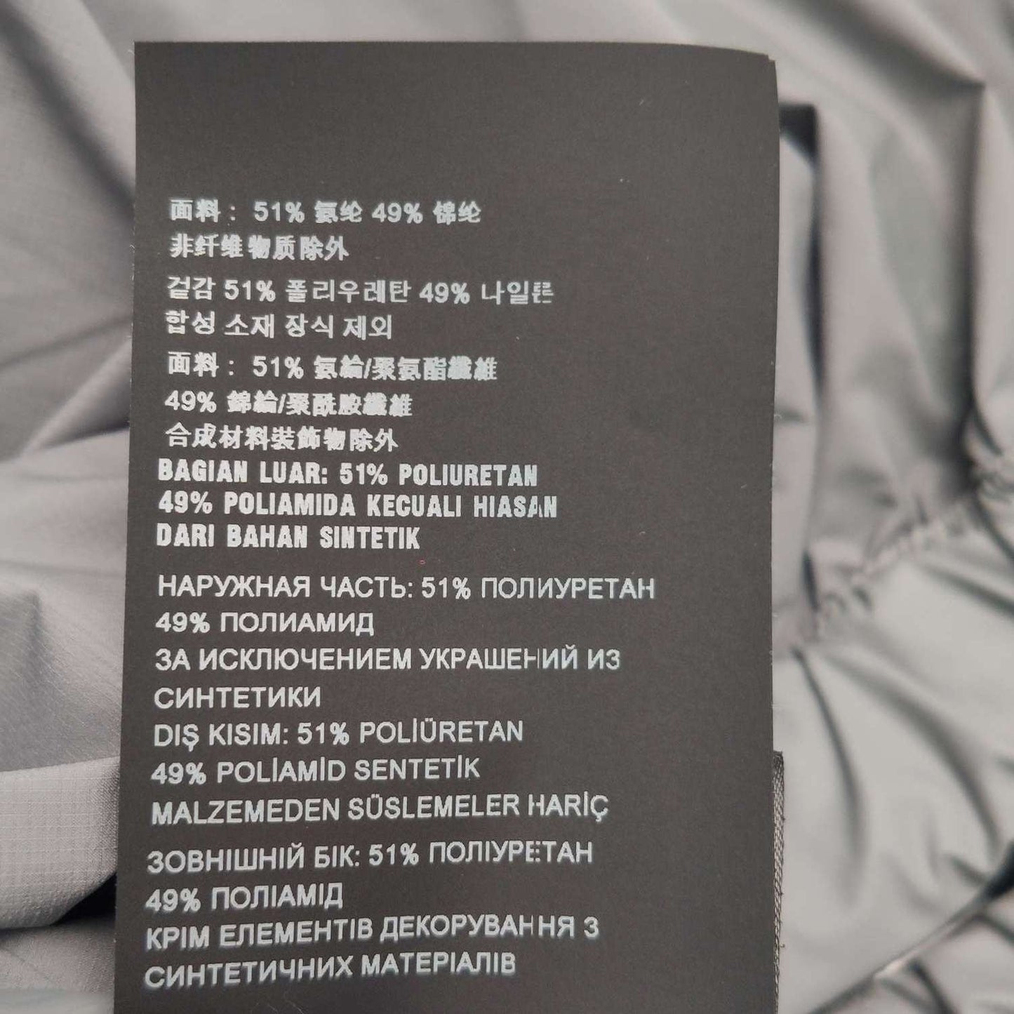 Prada Logo Like- Gray Trousers L/50