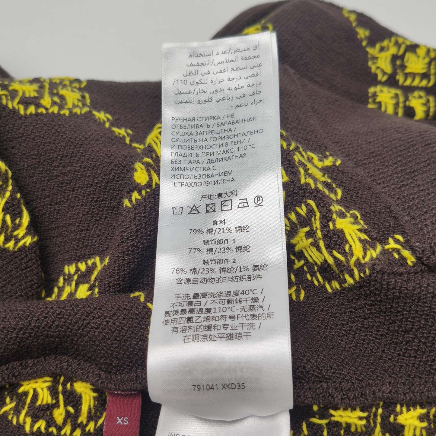 Gucci XS Brown GG Monogram V-Neck Cardigan