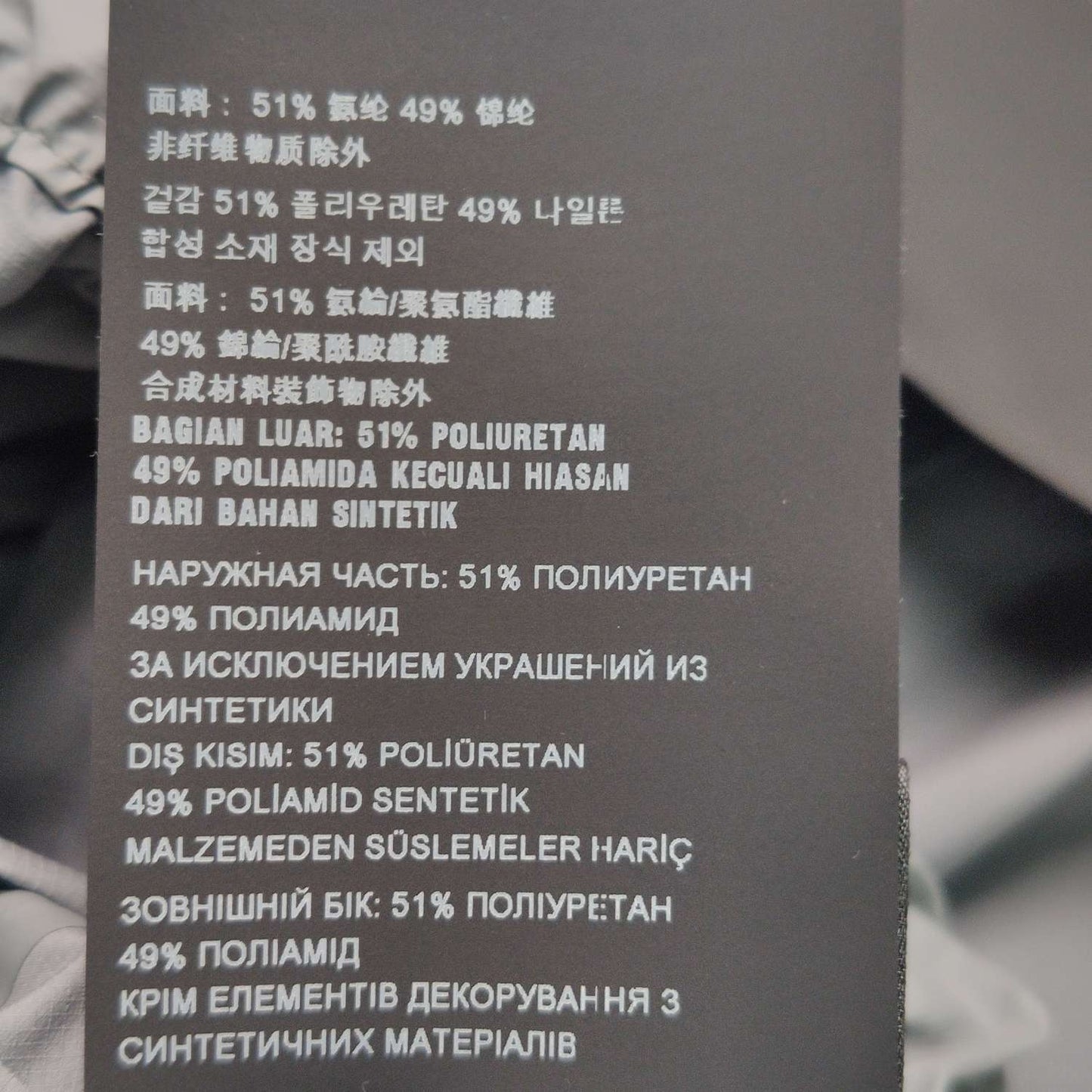 Prada XS Wool Solid Gray Long Pants