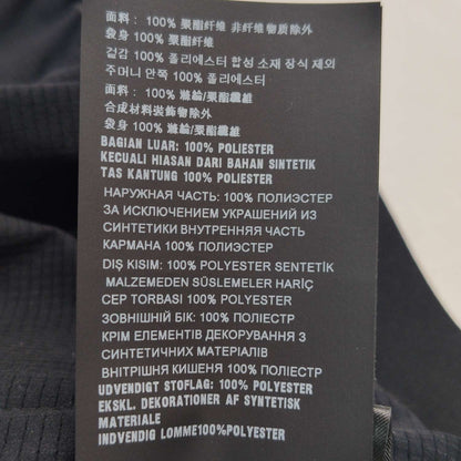 Prada XS Solid Logo Shorts