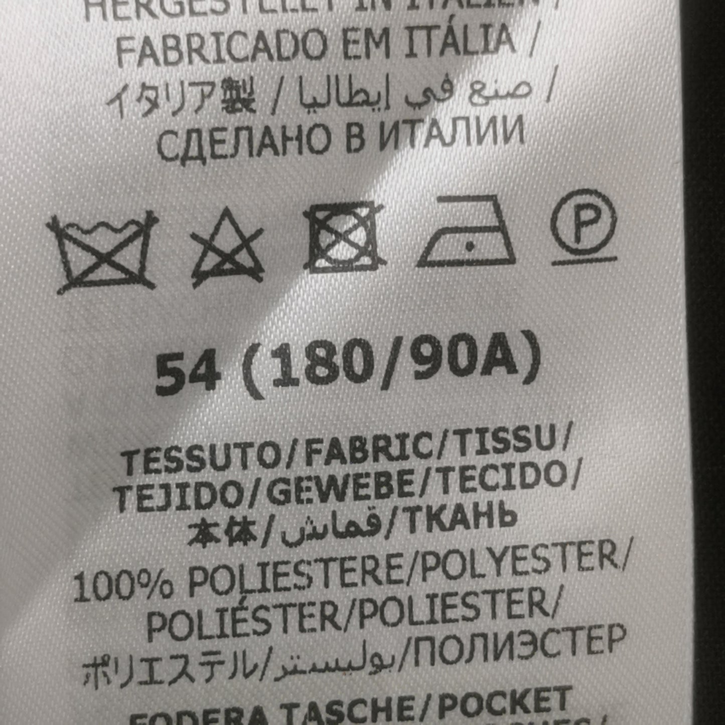 Gucci x adidas Colorblock Stripe Logo Shorts