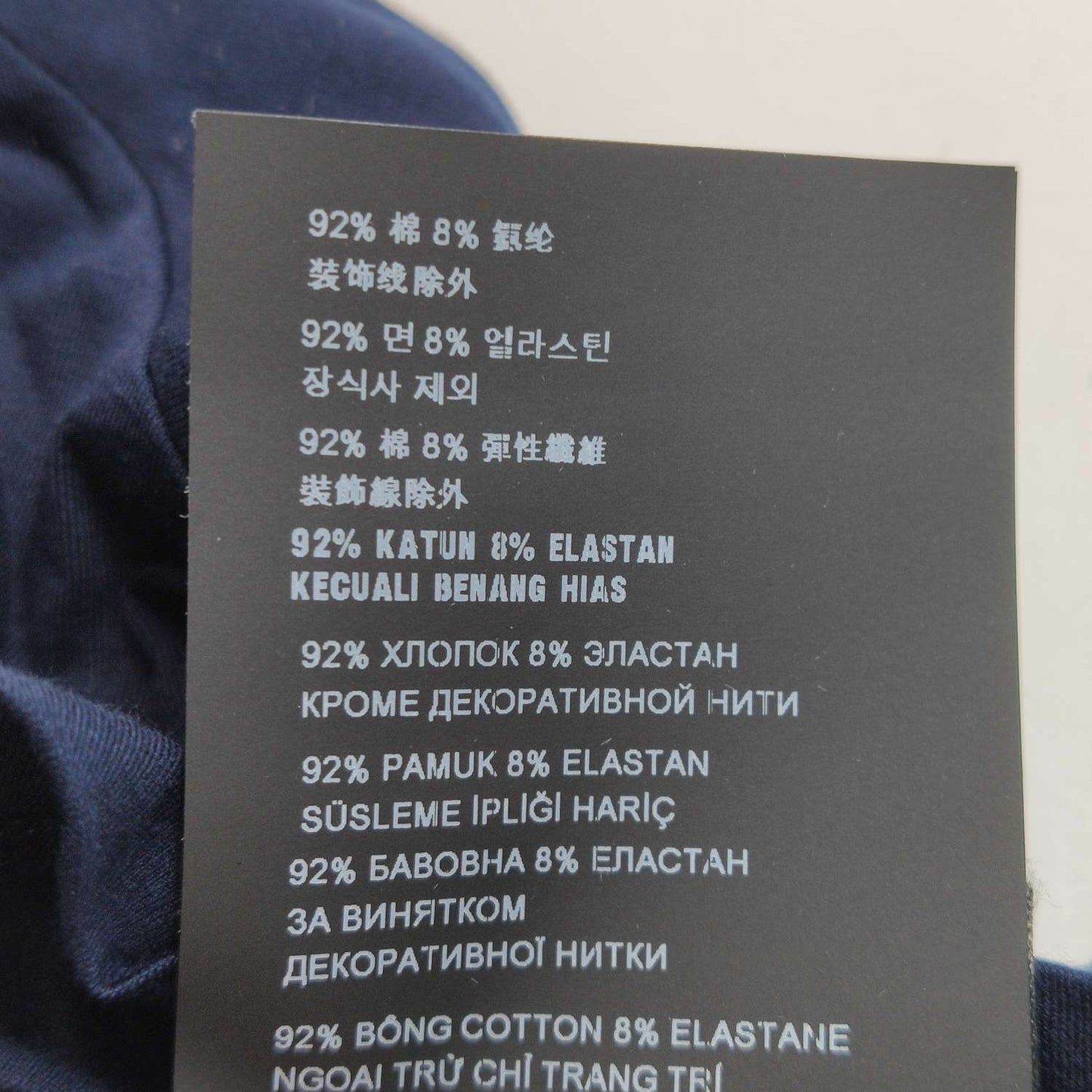 Prada XS Cotton Logo Crew Neck Short Sleeve T-Shirt