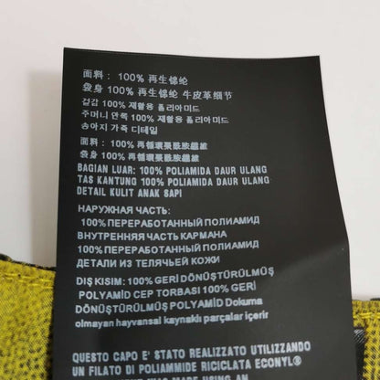 Prada M Size Wolf Print Yellow Shorts