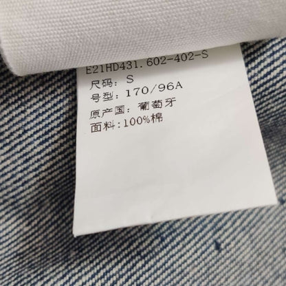 AMI Alexandre Mattiussi Denim Button-Front Jacket S